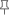 pin